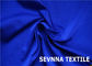 ट्विंकल प्रिंट नायलॉन लाइनिंग कपड़ा, बुनना गहरे नीले नायलॉन कपड़े
