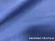 कपड़ा बुनाई जैक्वार्ड नायलॉन स्पैन्डेक्स ब्लेंड फैब्रिक एथलेटिक पहनें नृत्य पहनें कसरत कपड़े