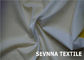 रनिंग गियर ब्रा के लिए जीआरएस ग्लोबल पुनर्नवीनीकरण नायलॉन कपड़े बुनाई परिपत्र