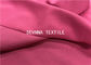 गुलाबी परिपत्र डबल बुनाई पुनर्नवीनीकरण नायलॉन कपड़े आगे लेगिंग फैशन