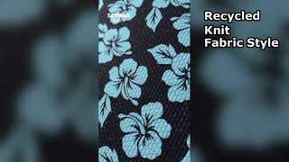 प्रीमियम डबल निट फैब्रिक पुनर्नवीनीकरण नायलॉन