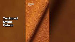 टेक्सचर्ड स्विम फैब्रिक 300 ग्राम उच्च खिंचाव